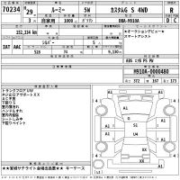 Toyota ROOMY лот № 70234 оценка R  с аукциона в Японии 2