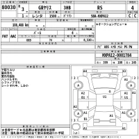 Toyota YARIS лот № 80030 оценка 4  с аукциона в Японии 2