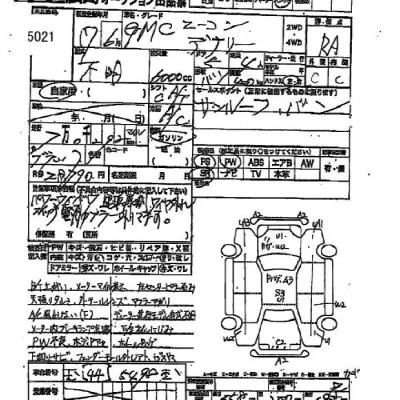 GM GMC YUKON  с аукциона в Японии