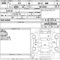 Daihatsu TAFT лот № 3088 оценка 4  с аукциона в Японии 2