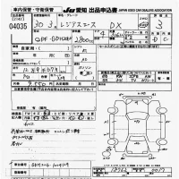 Toyota REGIUS ACE VAN лот № 4035 оценка 3  с аукциона в Японии 9