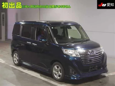 Daihatsu THOR  с аукциона в Японии