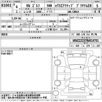Volkswagen GOLF лот № 81001 оценка 5  с аукциона в Японии 2