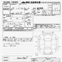 Toyota COMFORT лот № 4042 оценка 3.5  с аукциона в Японии 9