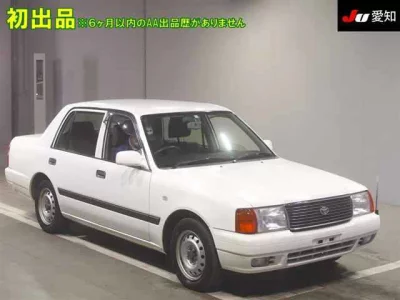 Toyota COMFORT