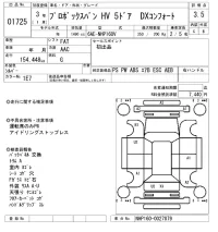 Toyota PROBOX лот № 1725 оценка 3.5  с аукциона в Японии 8