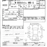 Honda N BOX SLASH лот № 6222 оценка 3.5  с аукциона в Японии 5