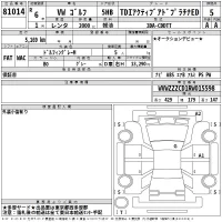 Volkswagen GOLF лот № 81014 оценка 5  с аукциона в Японии 2