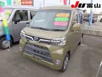 Daihatsu HIJET VAN лот № 9028 оценка 4  с аукциона в Японии 3