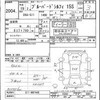 Nissan SYLPHY лот № 2004 оценка 3  с аукциона в Японии 5
