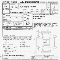 Mitsubishi CANTER лот № 7013 оценка 3  с аукциона в Японии 9