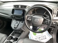 Honda CR-V лот № 7071 оценка 3.5  с аукциона в Японии 2