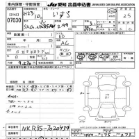 Isuzu TRUCK лот № 7030 оценка 3.5  с аукциона в Японии 8