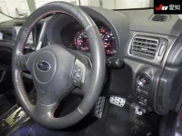 Subaru EXIGA лот № 30290 оценка 4  с аукциона в Японии 4