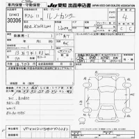 Renault KANGOO лот № 30306 оценка 4  с аукциона в Японии 9