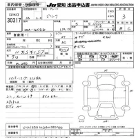 Volkswagen GOLF лот № 30317 оценка 3  с аукциона в Японии 9