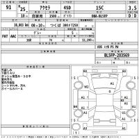 Mazda AXELA лот № 91 оценка 3.5  с аукциона в Японии 2