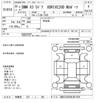 BMW X3 лот № 1816 оценка 4  с аукциона в Японии 8