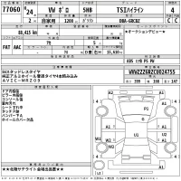 Volkswagen POLO лот № 77060 оценка 4  с аукциона в Японии 2