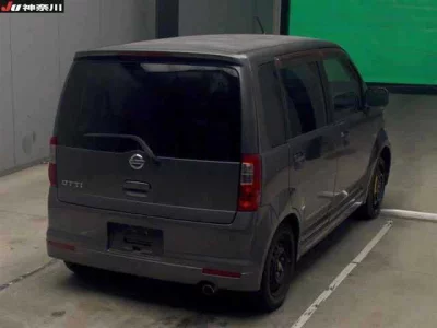 Nissan OTTI