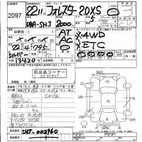 Subaru FORESTER лот № 2097 оценка 3  с аукциона в Японии 5