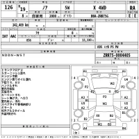 Toyota NOAH лот № 126 оценка RA  с аукциона в Японии 2