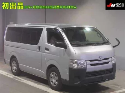 Toyota REGIUS ACE VAN  с аукциона в Японии