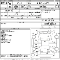 Toyota PASSO лот № 40110 оценка R  с аукциона в Японии 2