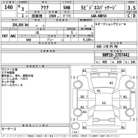 Toyota AQUA лот № 140 оценка 3.5  с аукциона в Японии 2