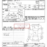 Honda FIT лот № 7509 оценка 3.5  с аукциона в Японии 6