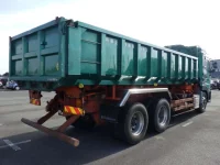 Nissan QUON лот № 61614 оценка 3  с аукциона в Японии 1