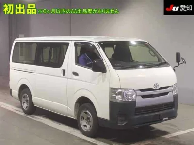 Toyota REGIUS ACE VAN