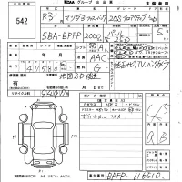 Mazda MAZDA3 лот № 542 оценка 4.5  с аукциона в Японии 5