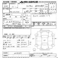Hino DUTRO лот № 7102 оценка 3.5  с аукциона в Японии 8