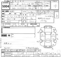 Suzuki SPACIA GEAR лот № 5004 оценка 4  с аукциона в Японии 2