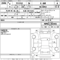 Toyota YARIS CROSS лот № 2046 оценка 4  с аукциона в Японии 2