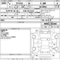 Toyota YARIS CROSS лот № 2045 оценка 4  с аукциона в Японии 2