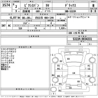 Toyota PIXIS VAN лот № 3574 оценка R  с аукциона в Японии 2