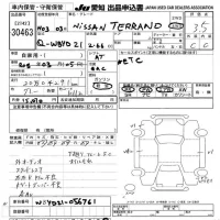 Nissan TERRANO лот № 30463 оценка 3.5  с аукциона в Японии 9