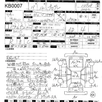 Toyota PROGRES лот № 7 оценка R  с аукциона в Японии 11