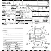 Isuzu ELF лот № 32 оценка 3  с аукциона в Японии 10