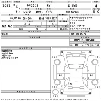 Toyota YARIS CROSS лот № 2052 оценка 4  с аукциона в Японии 2