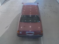 Toyota CROWN COMFORT лот № 1881 оценка RA  с аукциона в Японии 2