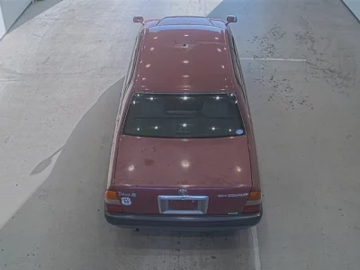 Toyota CROWN COMFORT  с аукциона в Японии