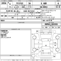 Toyota YARIS CROSS лот № 2056 оценка 4  с аукциона в Японии 2
