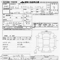 Nissan X-TRAIL лот № 30494 оценка 3  с аукциона в Японии 9