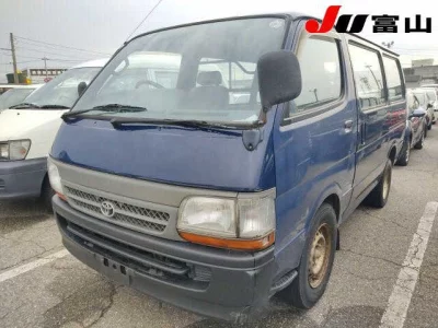 Toyota HIACE VAN  с аукциона в Японии