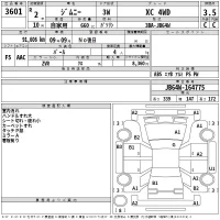 Suzuki JIMNY лот № 3601 оценка 3.5  с аукциона в Японии 2