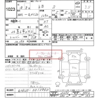 Toyota BB лот № 1023 оценка 3.5  с аукциона в Японии 6
