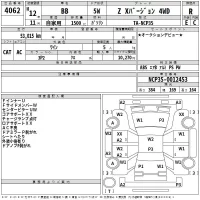 Toyota BB лот № 4062 оценка R  с аукциона в Японии 2